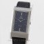 Omega Vintage DeVille Rectangular Ref 1055005 Steel Blue Dial
